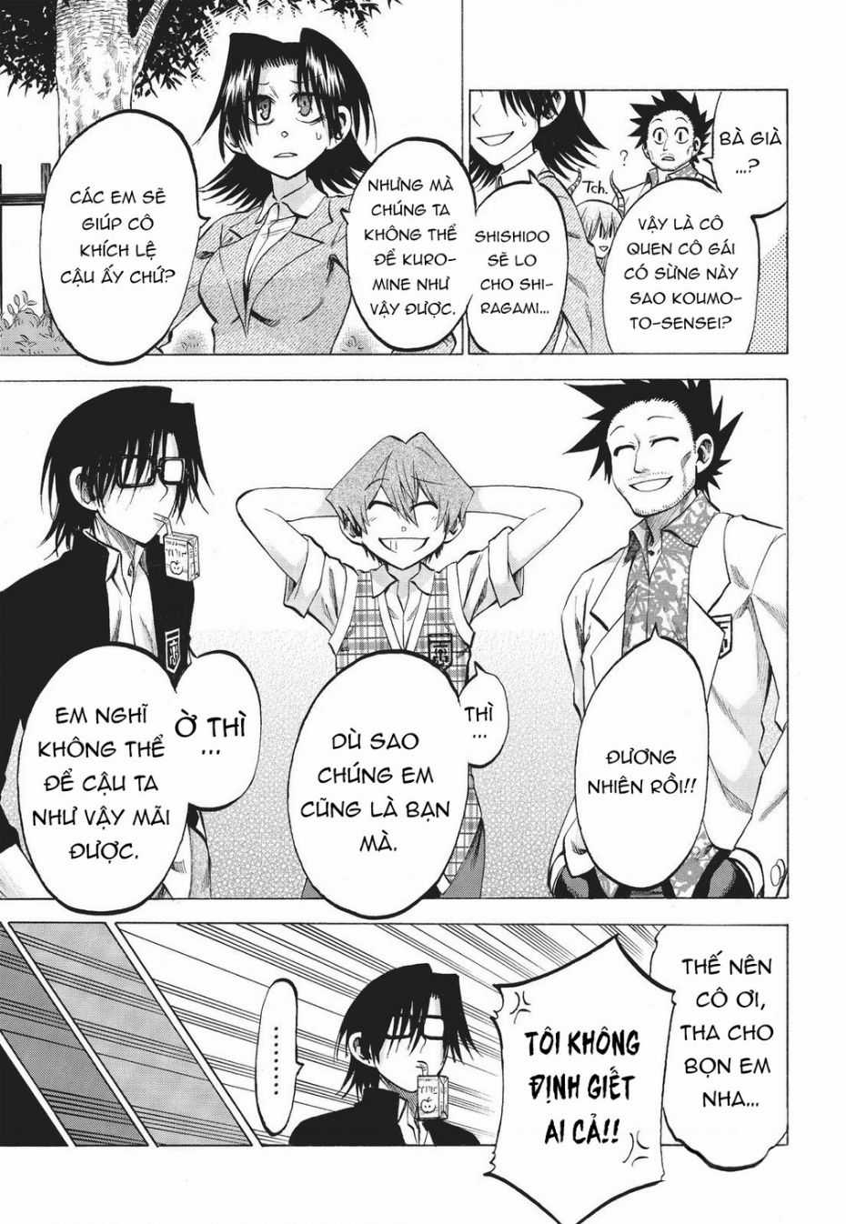 Jitsu Wa Watashi Wa Information Chapter 84 trang 7