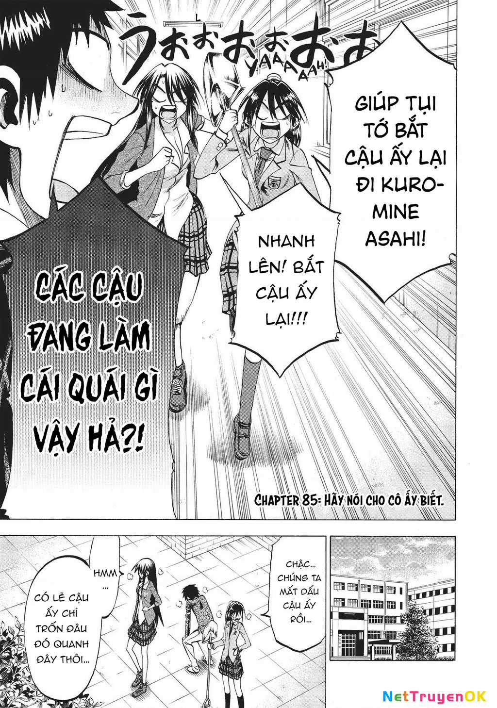 Jitsu Wa Watashi Wa Information Chapter 85 trang 3