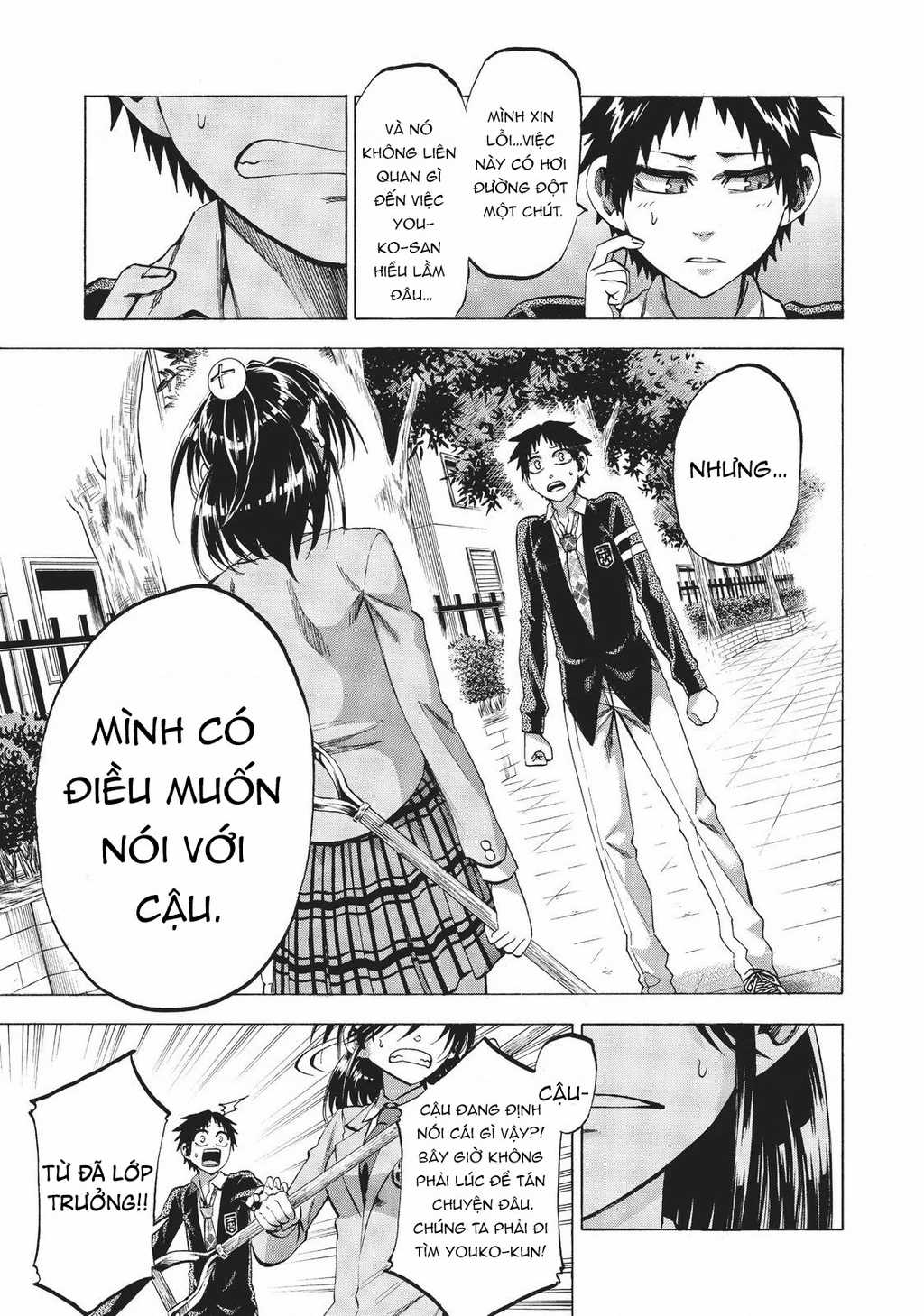 Jitsu Wa Watashi Wa Information Chapter 85 trang 5