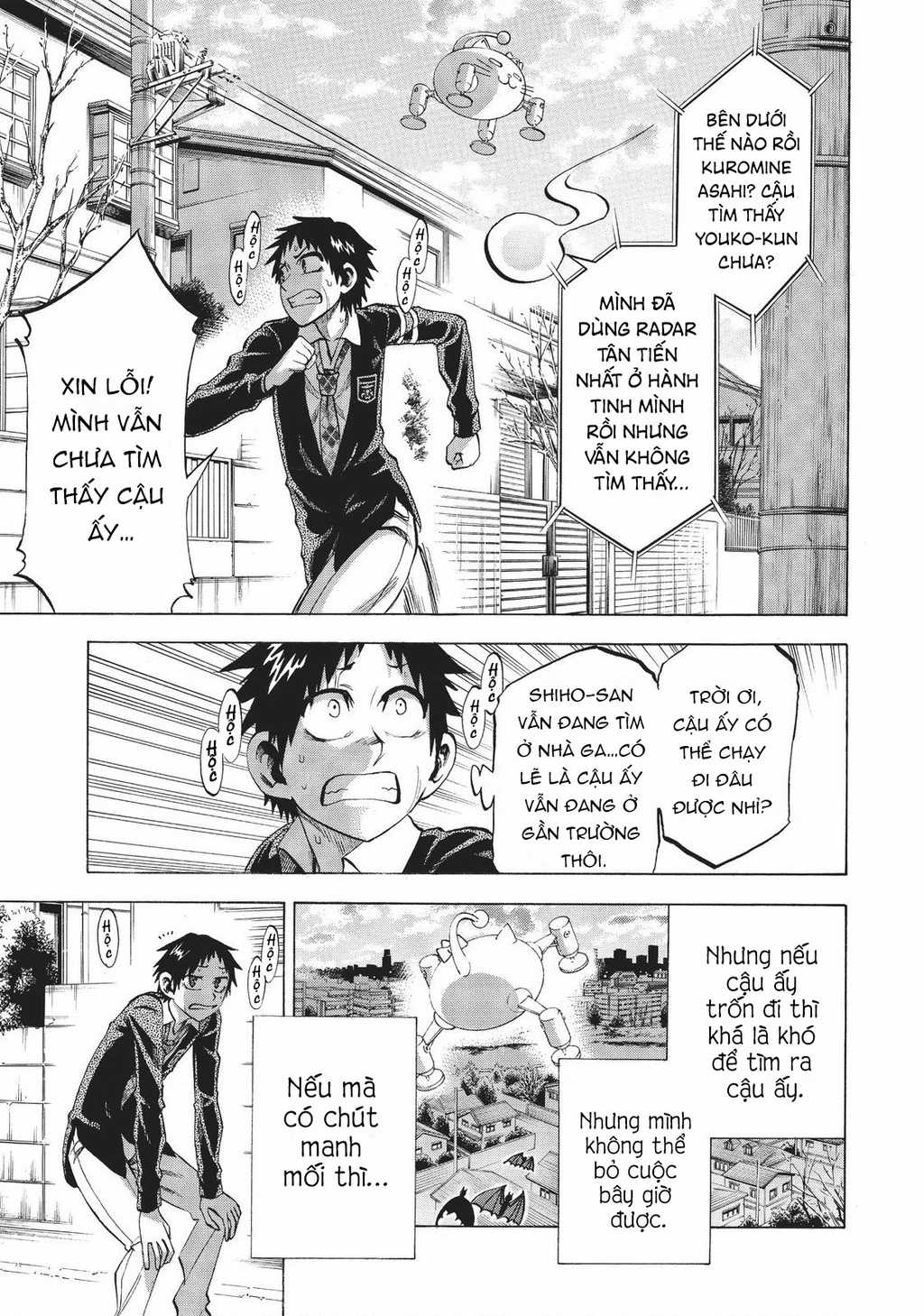 Jitsu Wa Watashi Wa Information Chapter 85 trang 7