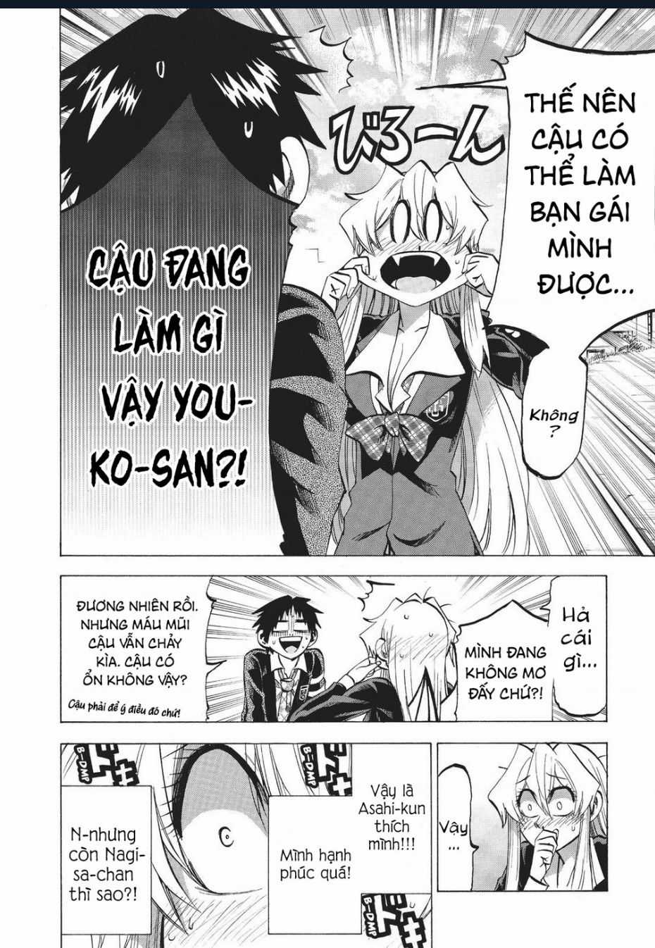 Jitsu Wa Watashi Wa Information Chapter 86 trang 7