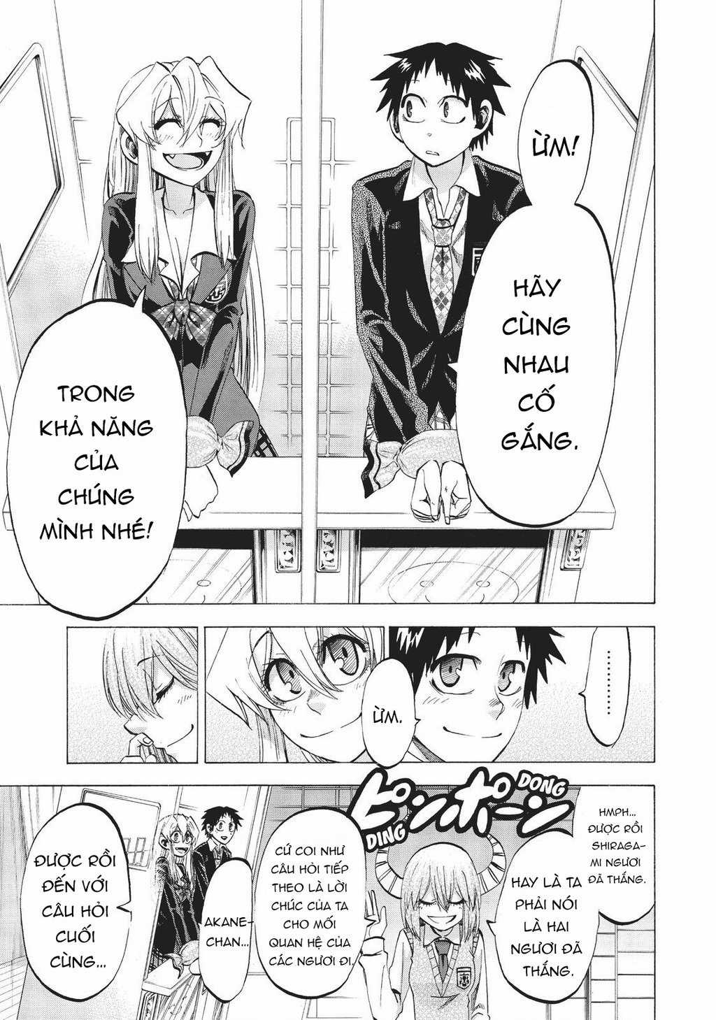 Jitsu Wa Watashi Wa Information Chapter 87 trang 17