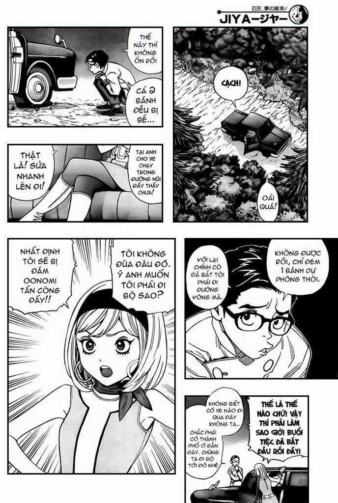 Jiya Chapter 1 trang 12