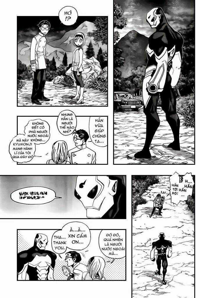 Jiya Chapter 1 trang 17