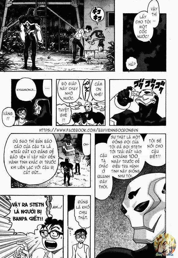 Jiya Chapter 2 trang 14