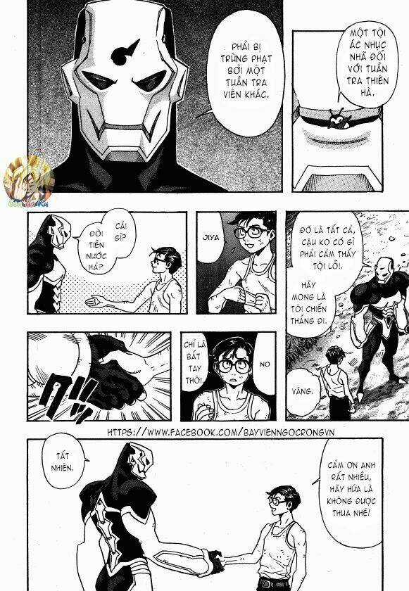 Jiya Chapter 2 trang 17