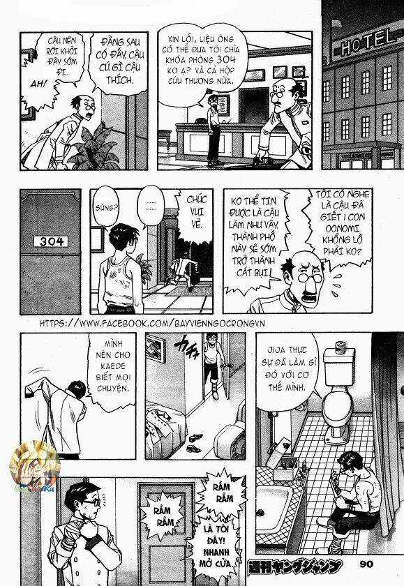 Jiya Chapter 2 trang 21