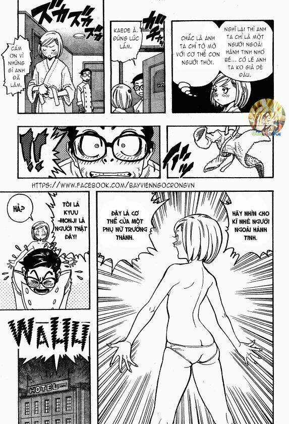 Jiya Chapter 2 trang 22