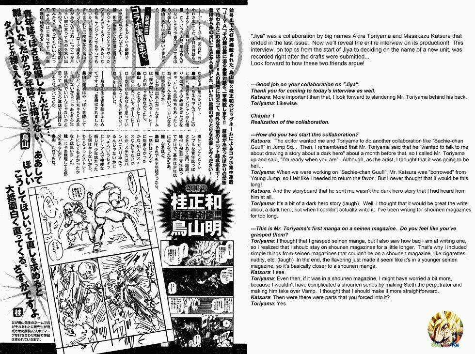 Jiya Chapter 3 trang 37