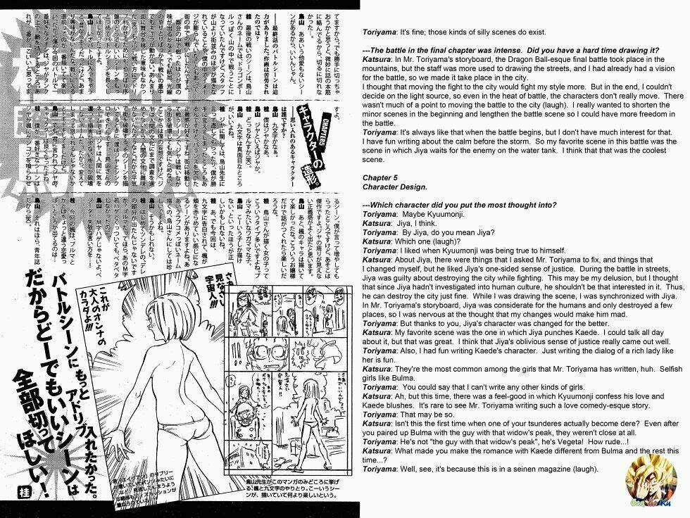 Jiya Chapter 3 trang 39