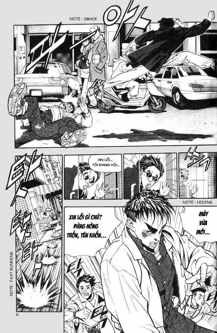 Jjang Chapter 1 trang 4