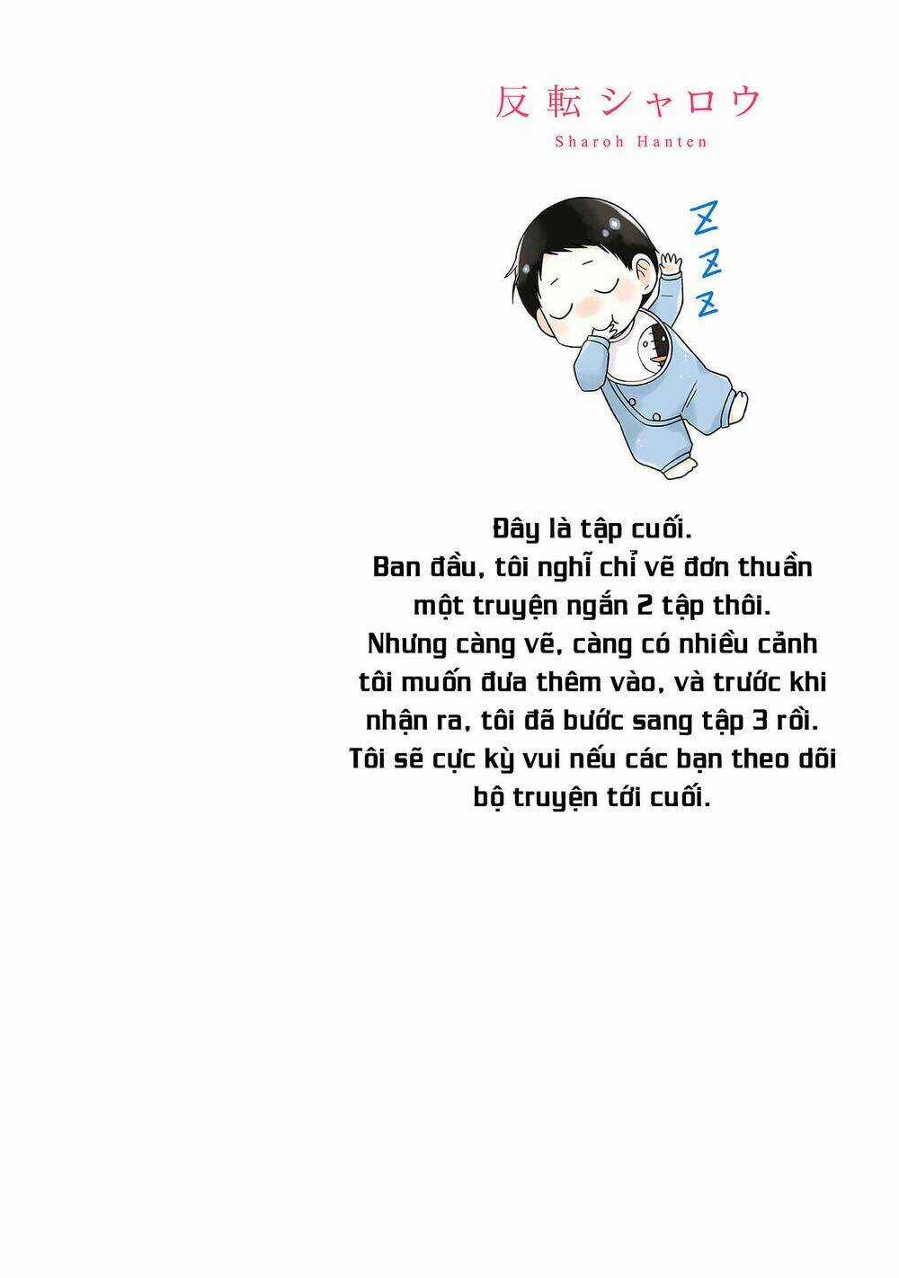 Jk To Sutego No Akachan Chapter 10 trang 2