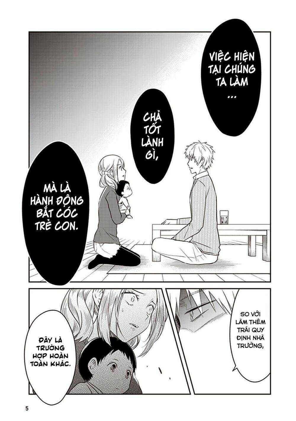 Jk To Sutego No Akachan Chapter 10 trang 7