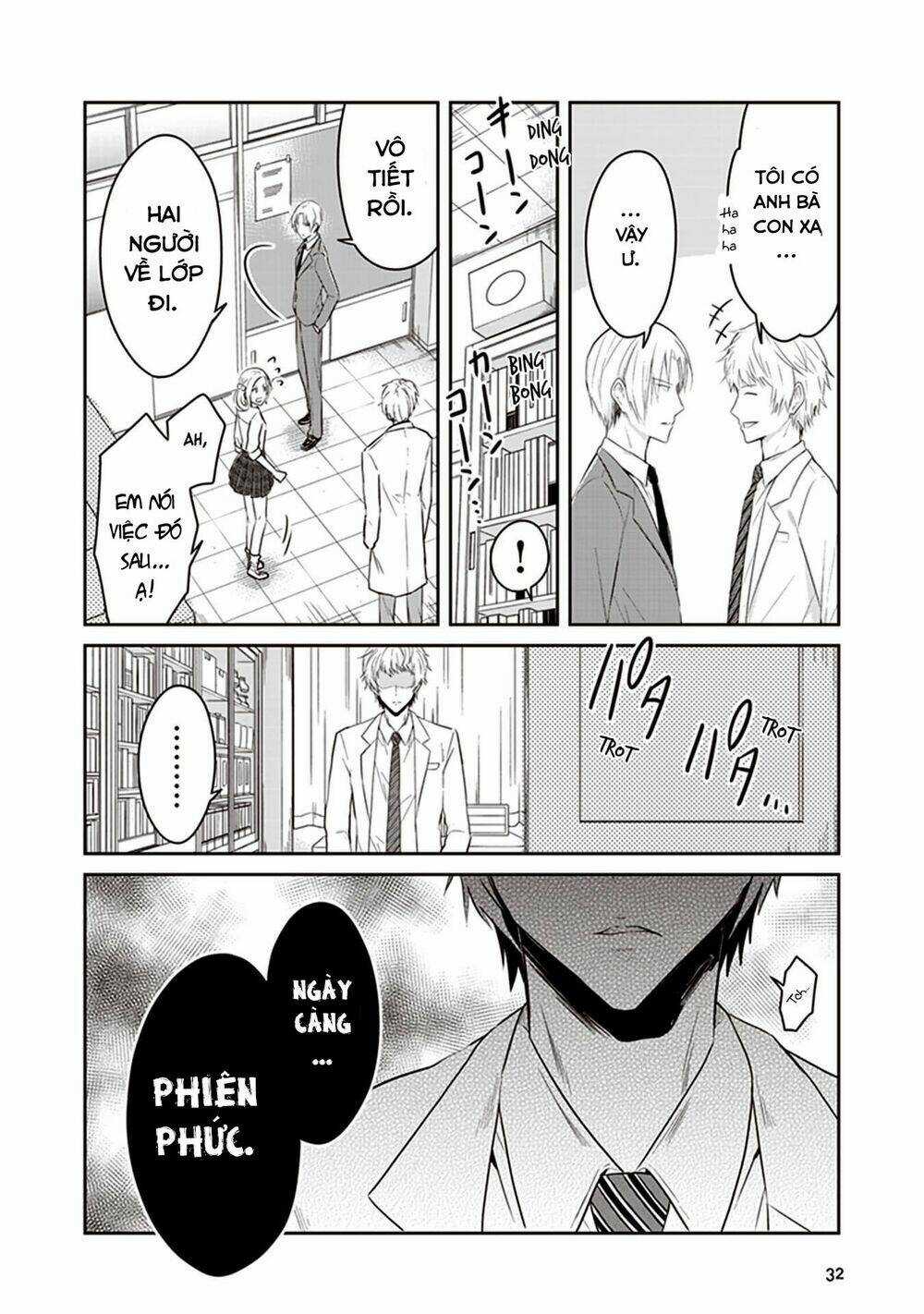 Jk To Sutego No Akachan Chapter 11 trang 12