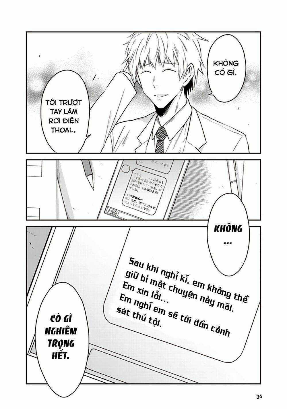 Jk To Sutego No Akachan Chapter 11 trang 16