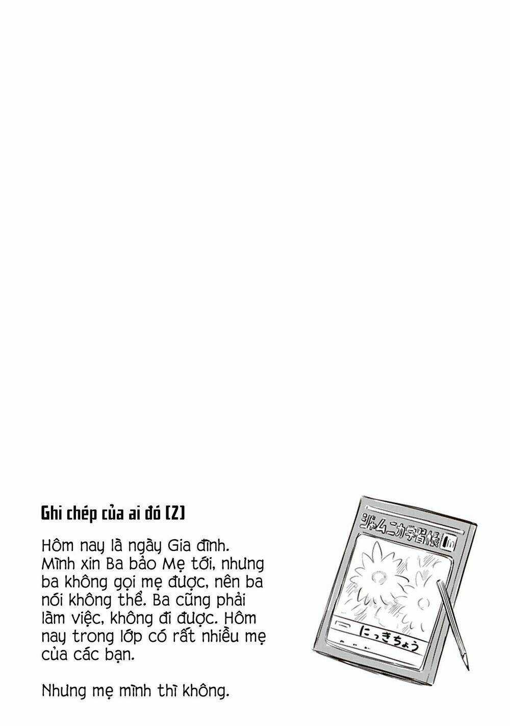 Jk To Sutego No Akachan Chapter 11 trang 17