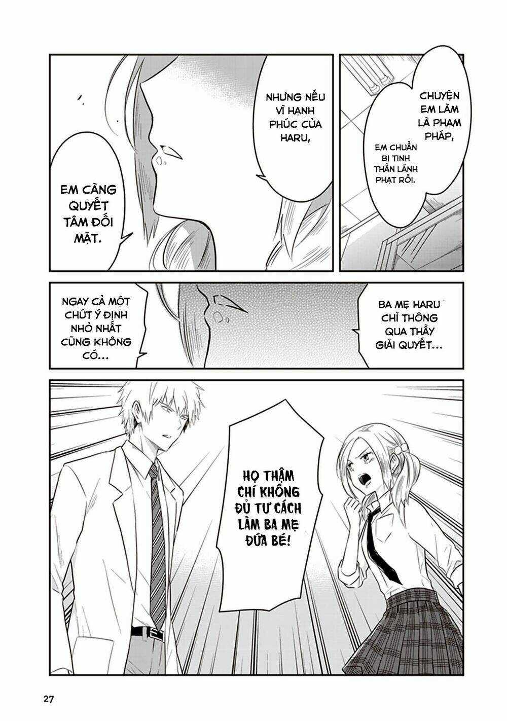 Jk To Sutego No Akachan Chapter 11 trang 7