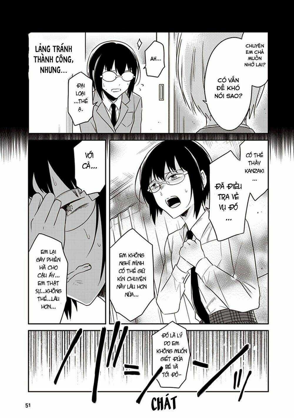 Jk To Sutego No Akachan Chapter 12 trang 13