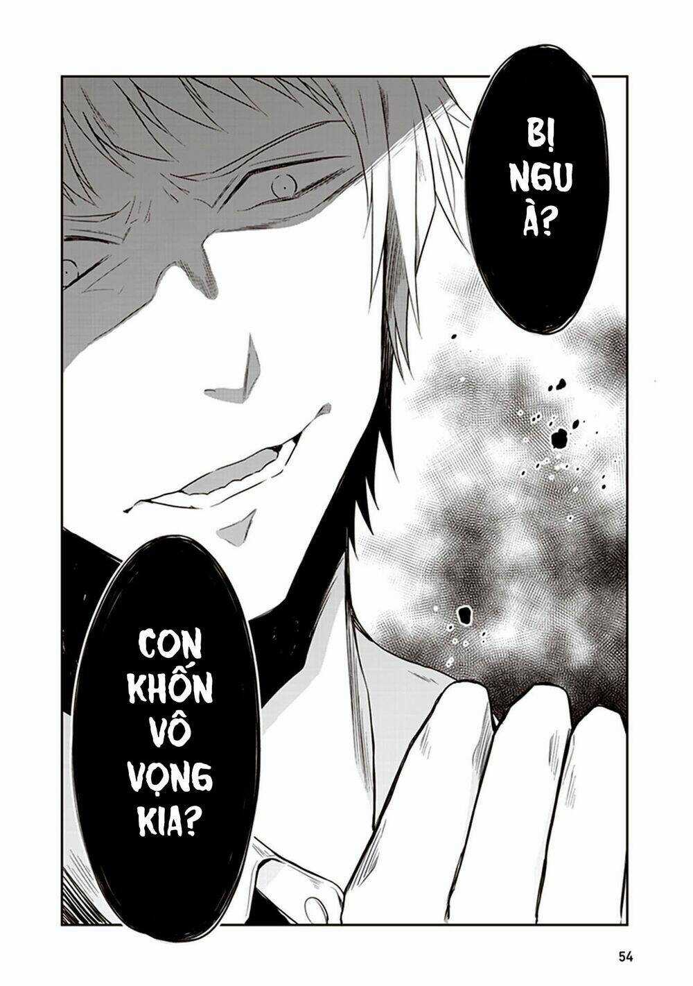 Jk To Sutego No Akachan Chapter 12 trang 16