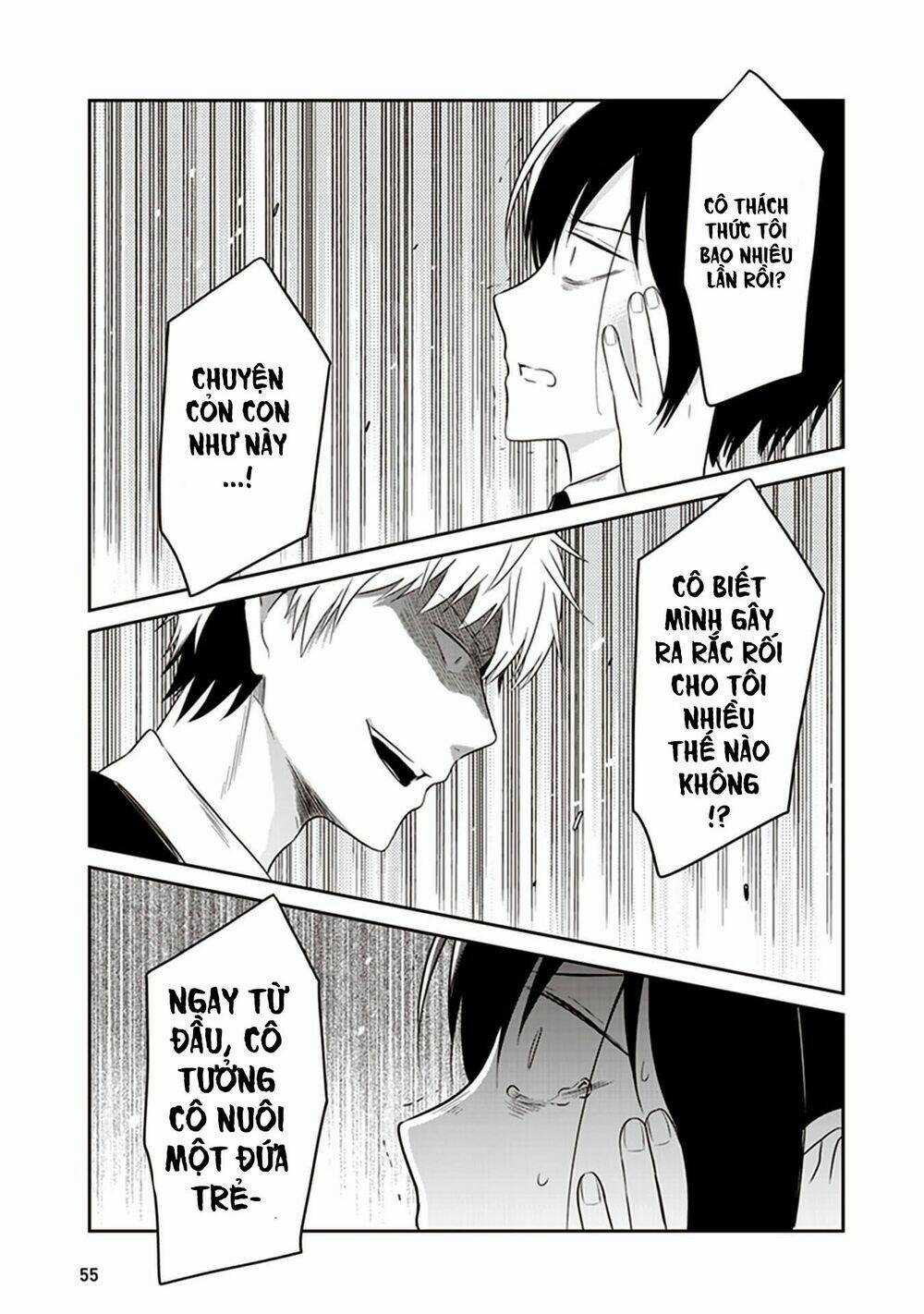 Jk To Sutego No Akachan Chapter 12 trang 17