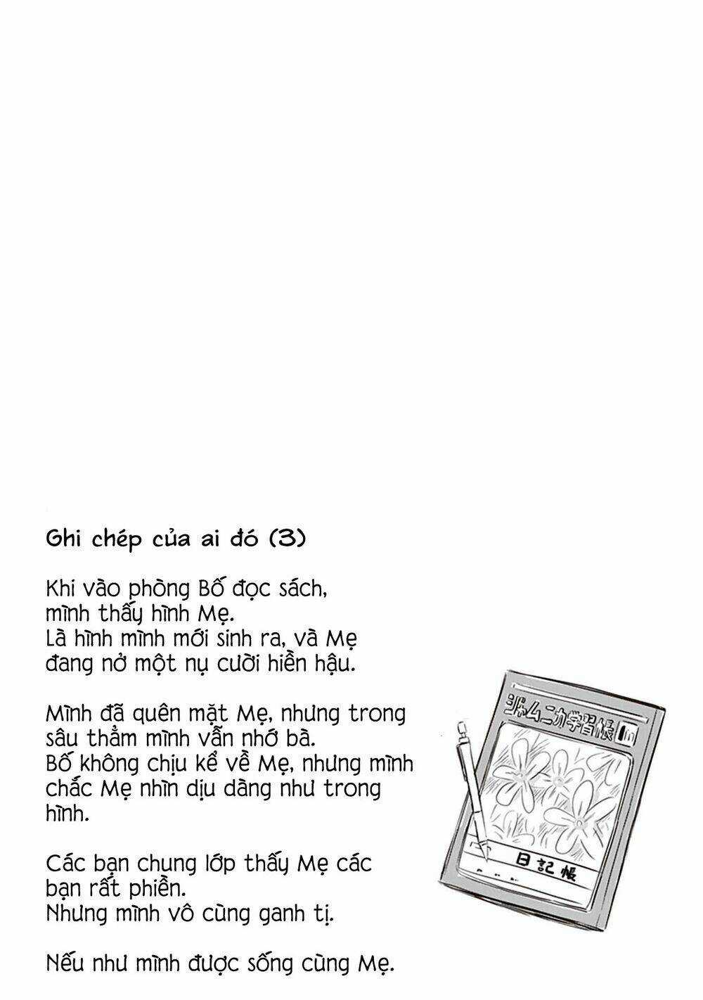 Jk To Sutego No Akachan Chapter 12 trang 21