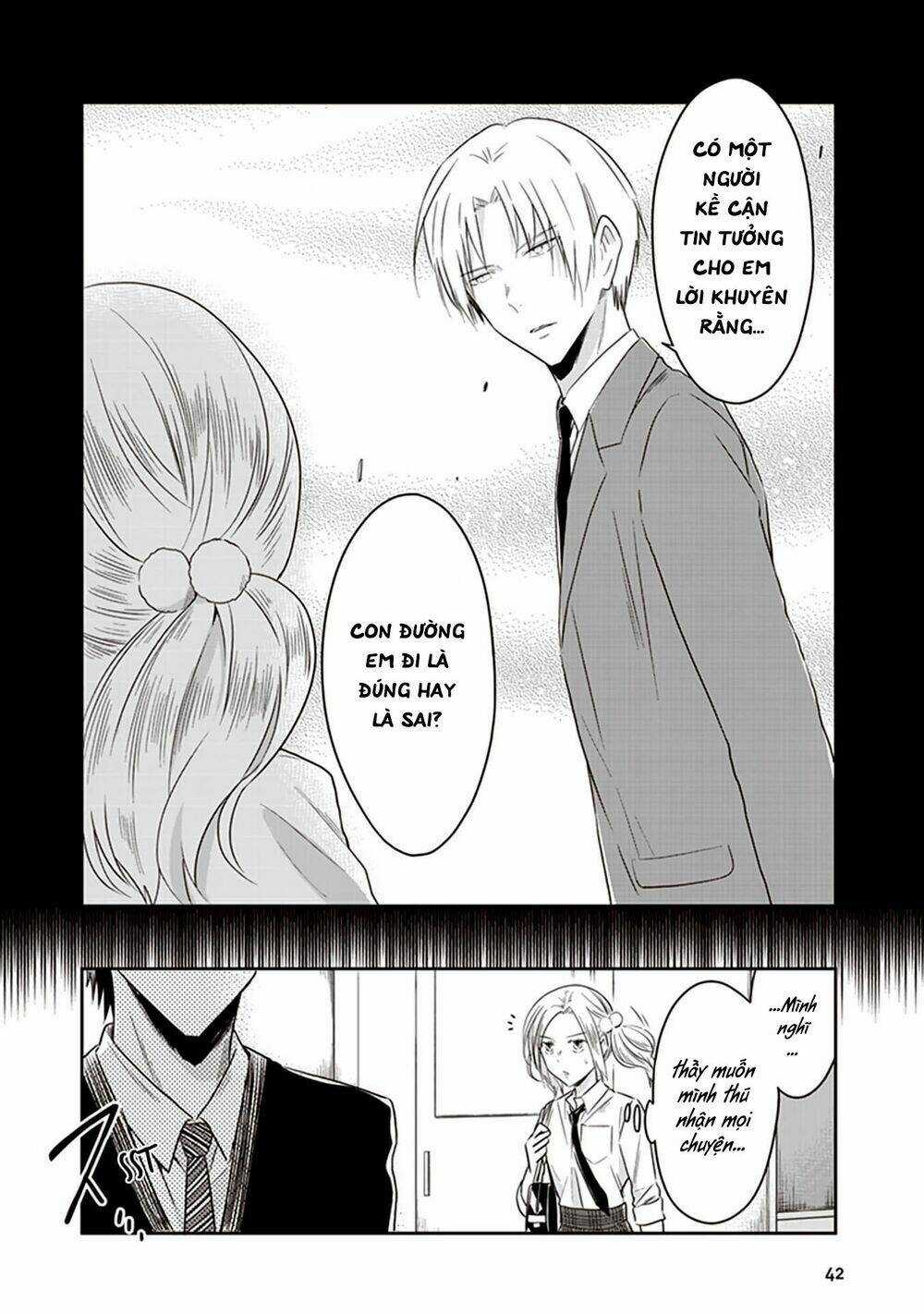 Jk To Sutego No Akachan Chapter 12 trang 4