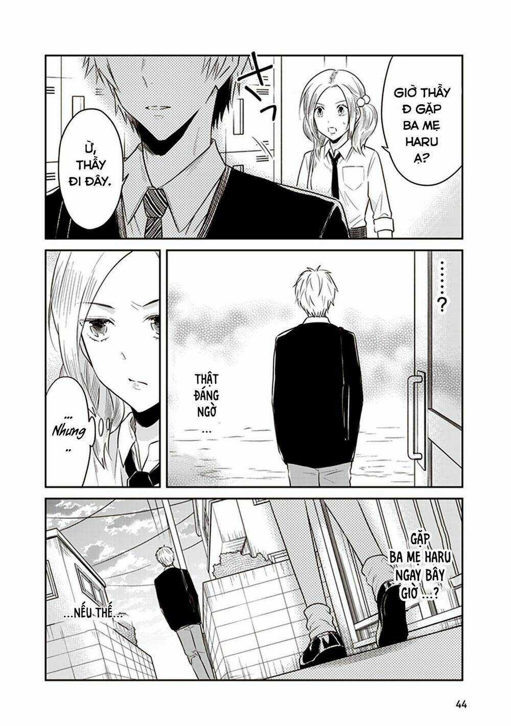 Jk To Sutego No Akachan Chapter 12 trang 6