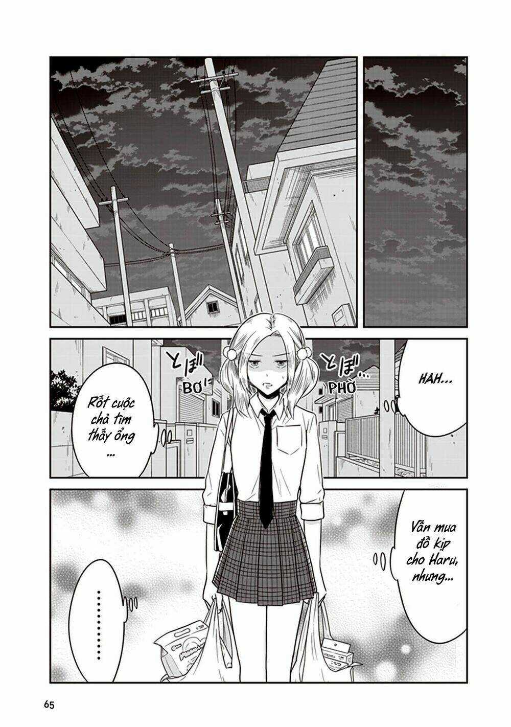 Jk To Sutego No Akachan Chapter 13 trang 5