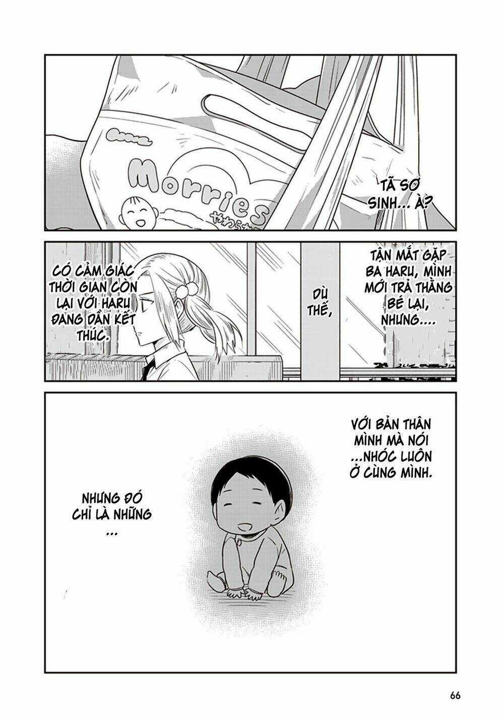 Jk To Sutego No Akachan Chapter 13 trang 6