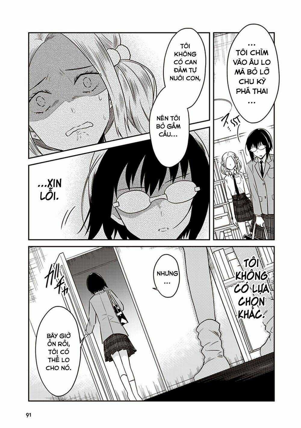 Jk To Sutego No Akachan Chapter 14 trang 13