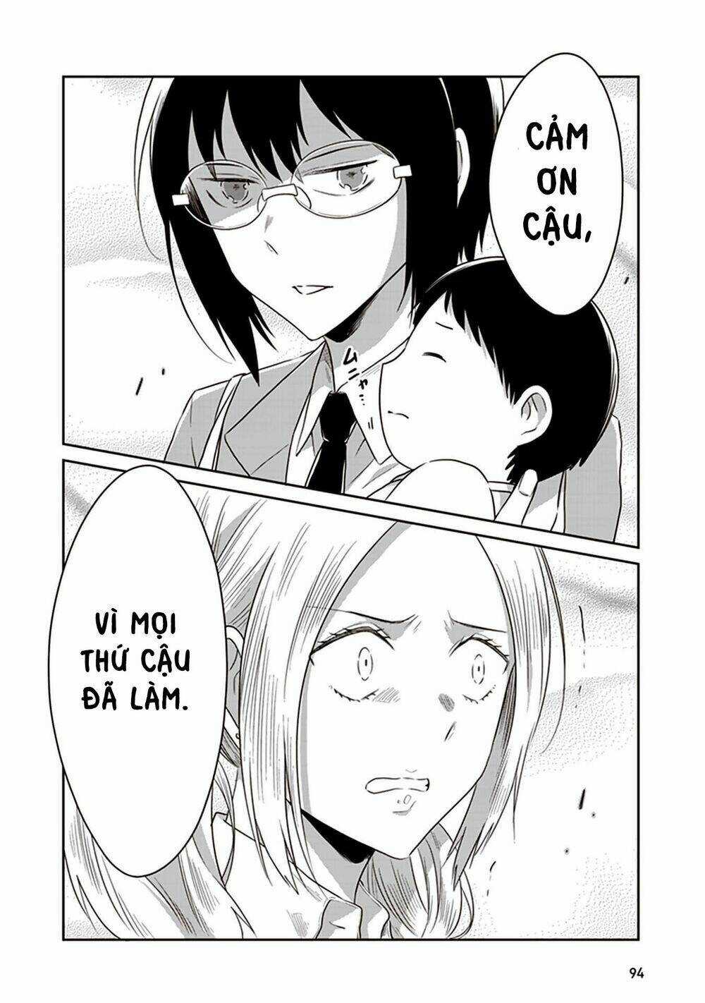 Jk To Sutego No Akachan Chapter 14 trang 16