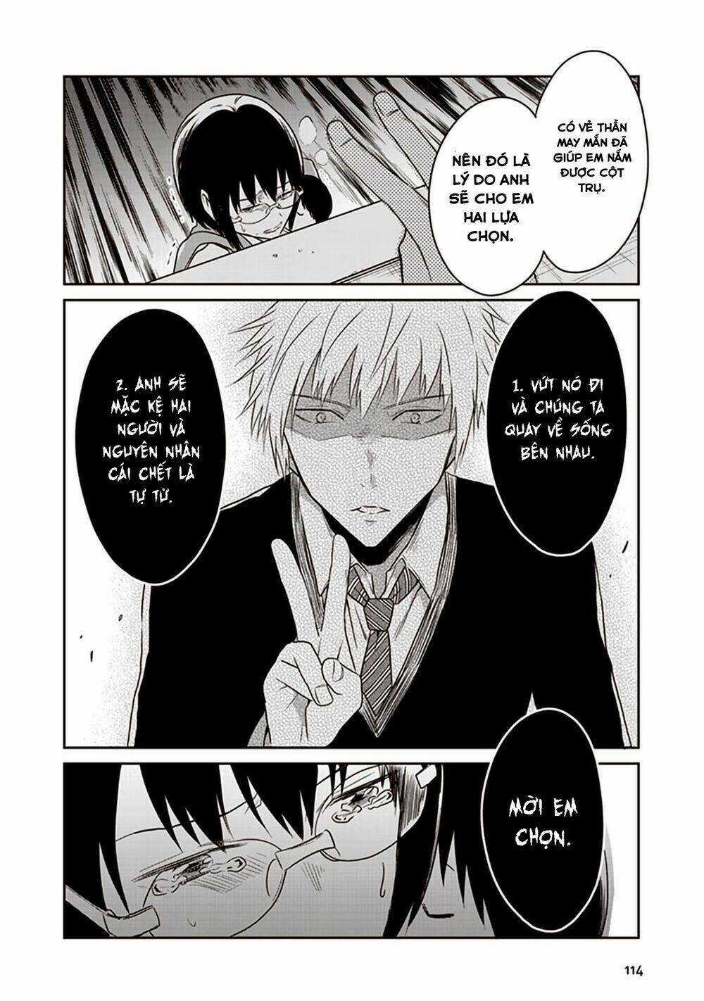 Jk To Sutego No Akachan Chapter 15 trang 17