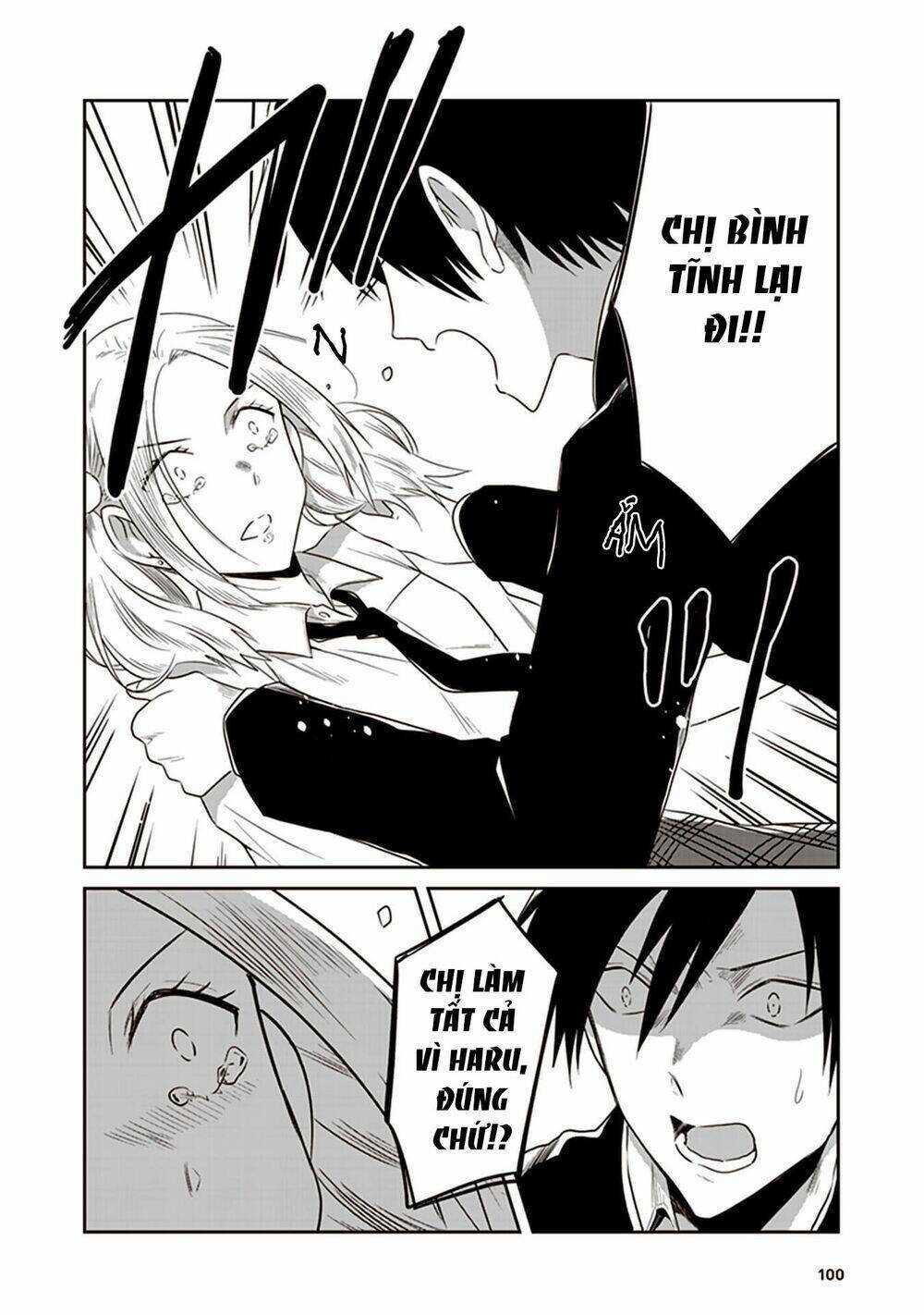 Jk To Sutego No Akachan Chapter 15 trang 3