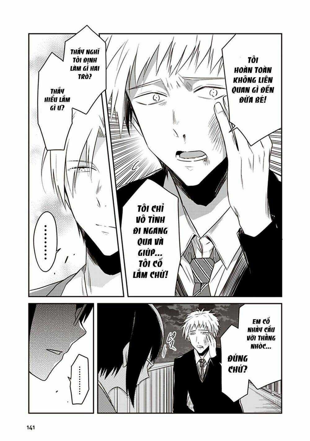 Jk To Sutego No Akachan Chapter 16 trang 19