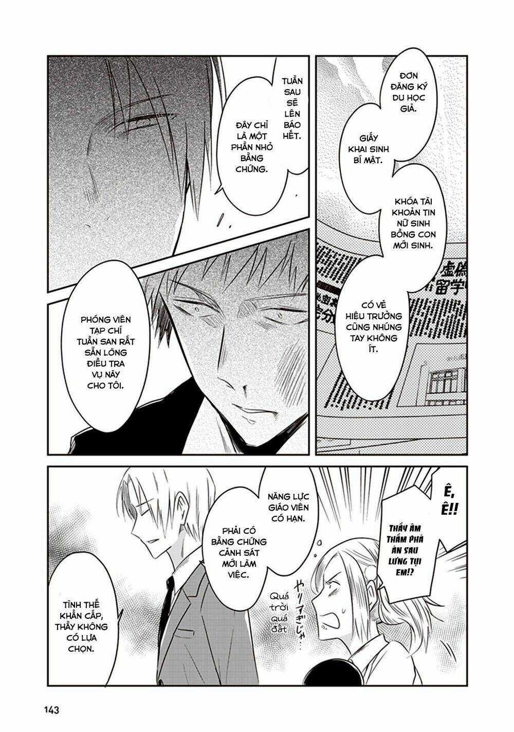 Jk To Sutego No Akachan Chapter 16 trang 21