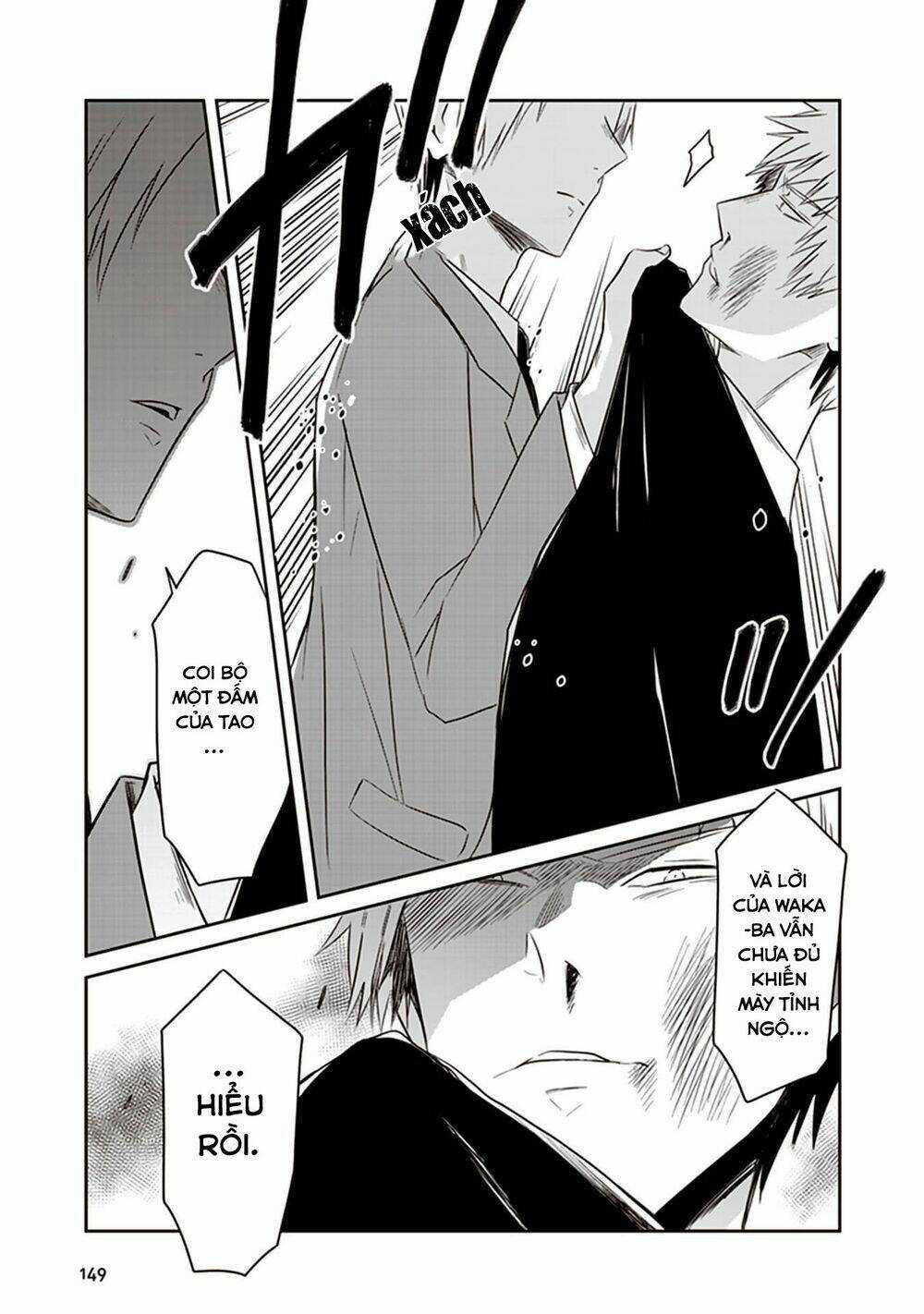 Jk To Sutego No Akachan Chapter 16 trang 27