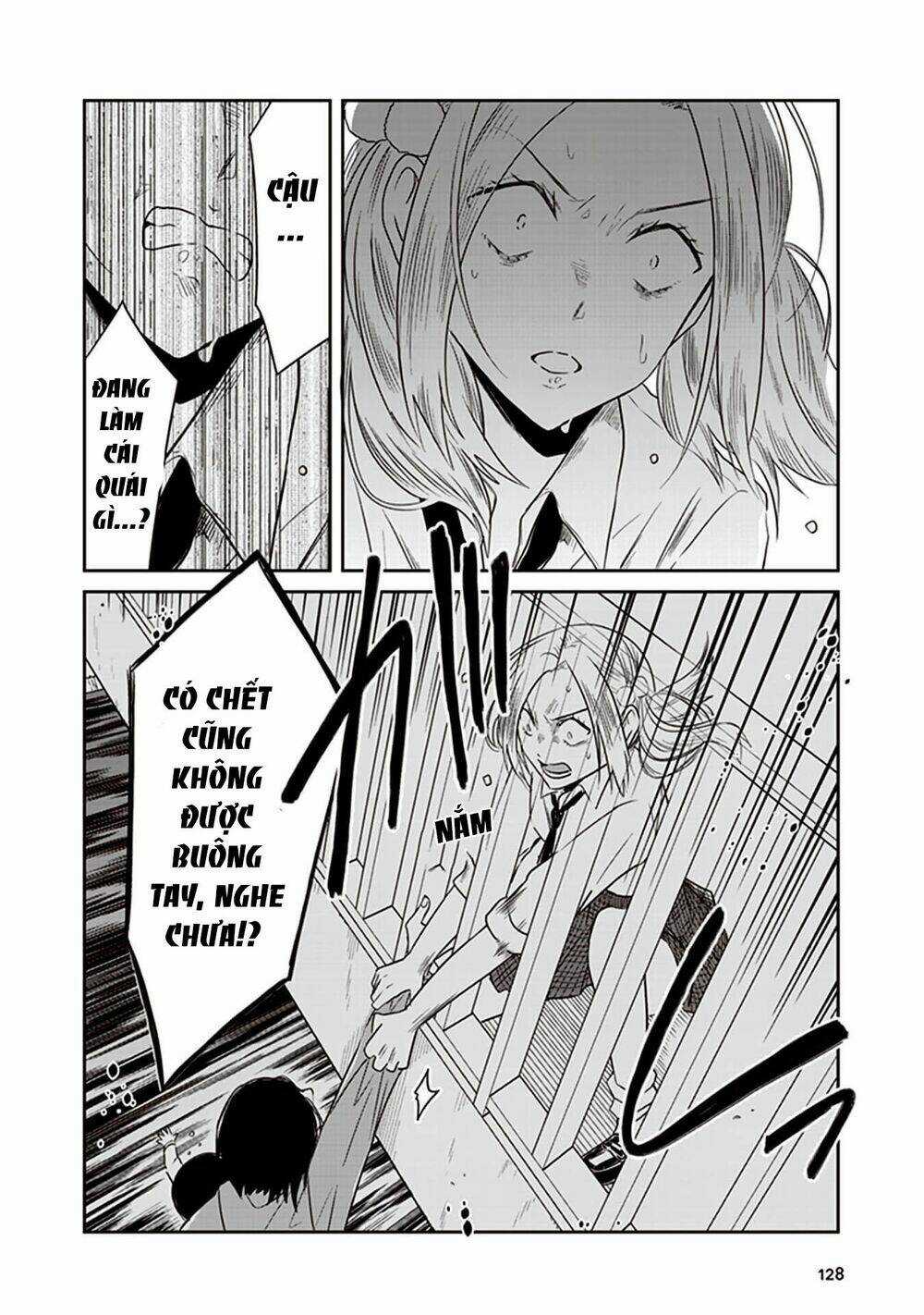 Jk To Sutego No Akachan Chapter 16 trang 6