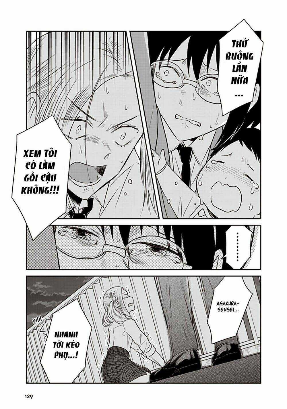 Jk To Sutego No Akachan Chapter 16 trang 7