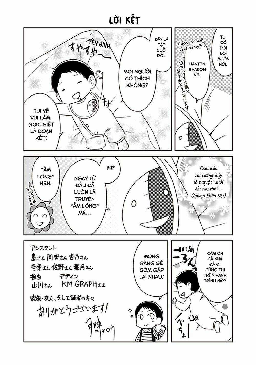 Jk To Sutego No Akachan Chapter 17.5 trang 11