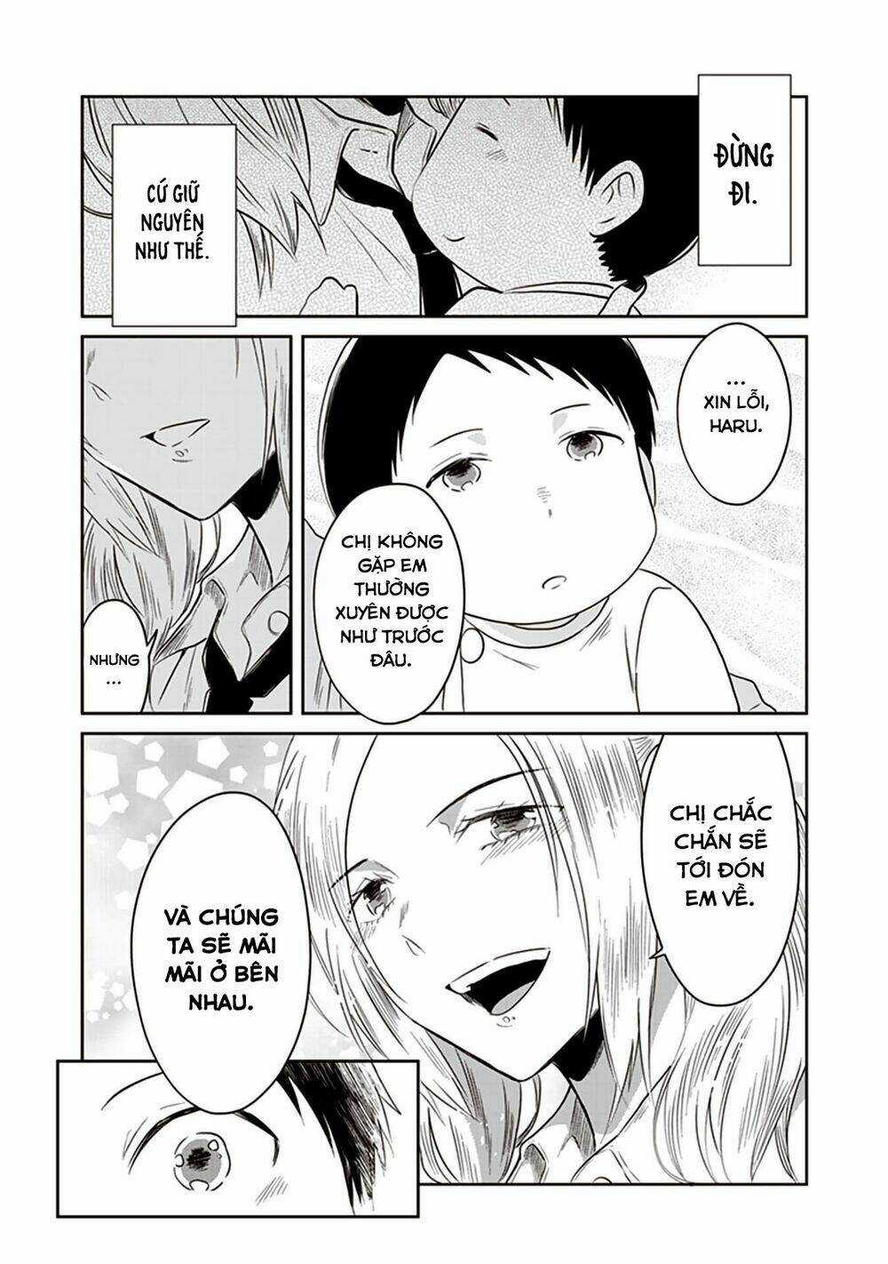 Jk To Sutego No Akachan Chapter 17.5 trang 3