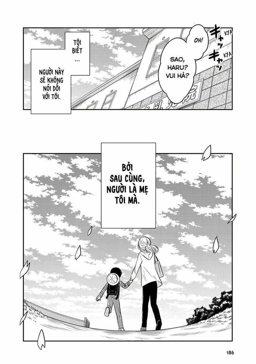 Jk To Sutego No Akachan Chapter 17.5 trang 4