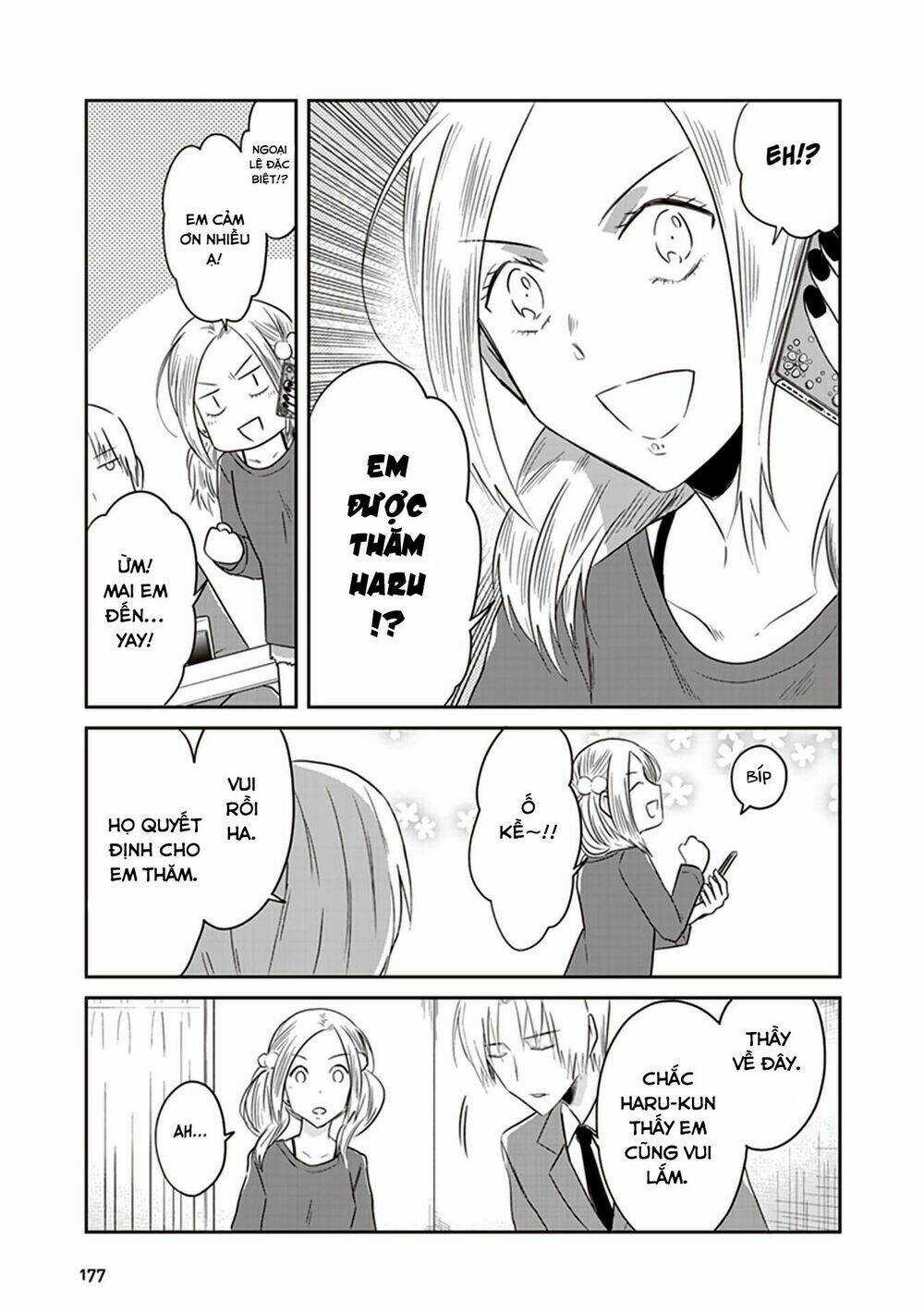 Jk To Sutego No Akachan Chapter 17 trang 23