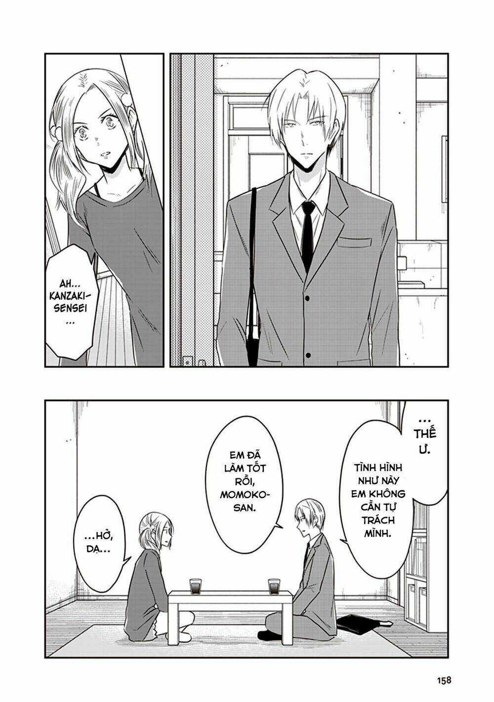 Jk To Sutego No Akachan Chapter 17 trang 4