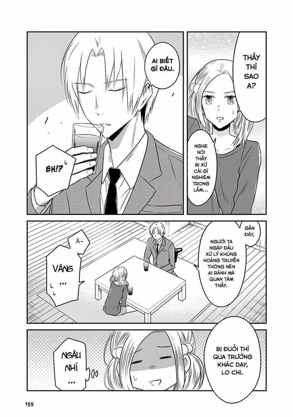 Jk To Sutego No Akachan Chapter 17 trang 5