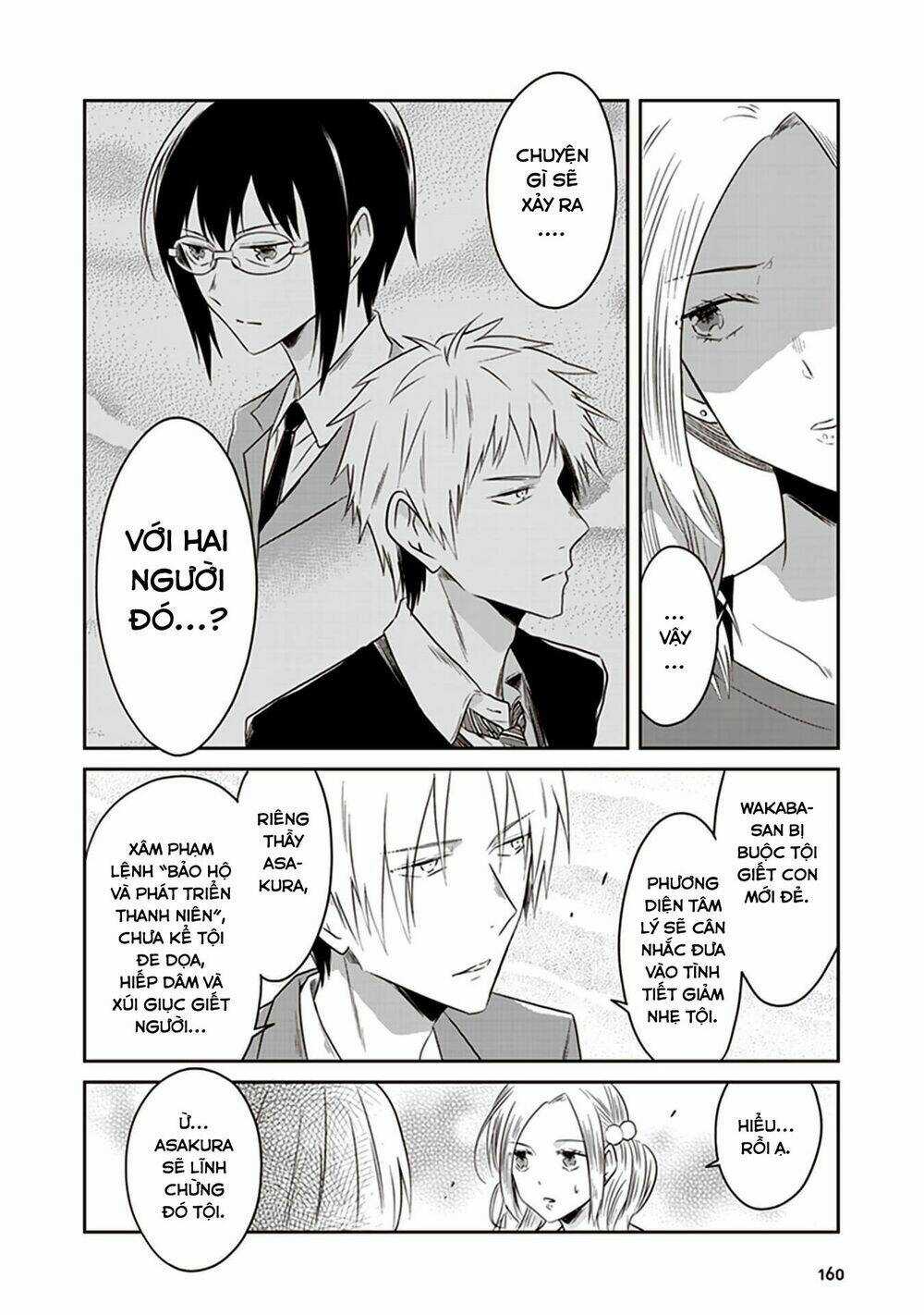 Jk To Sutego No Akachan Chapter 17 trang 6