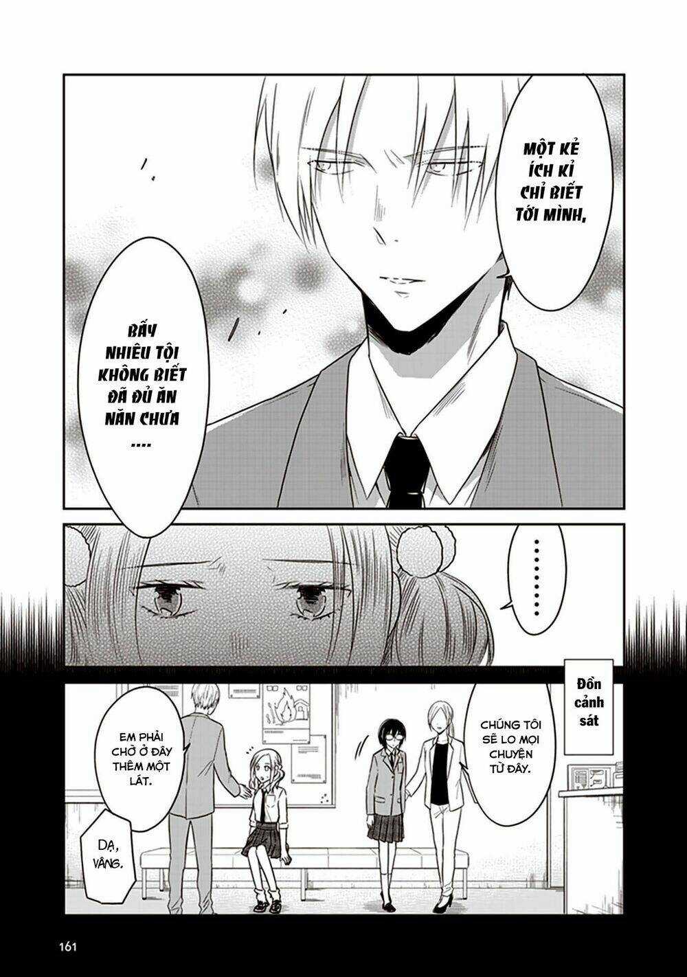 Jk To Sutego No Akachan Chapter 17 trang 7