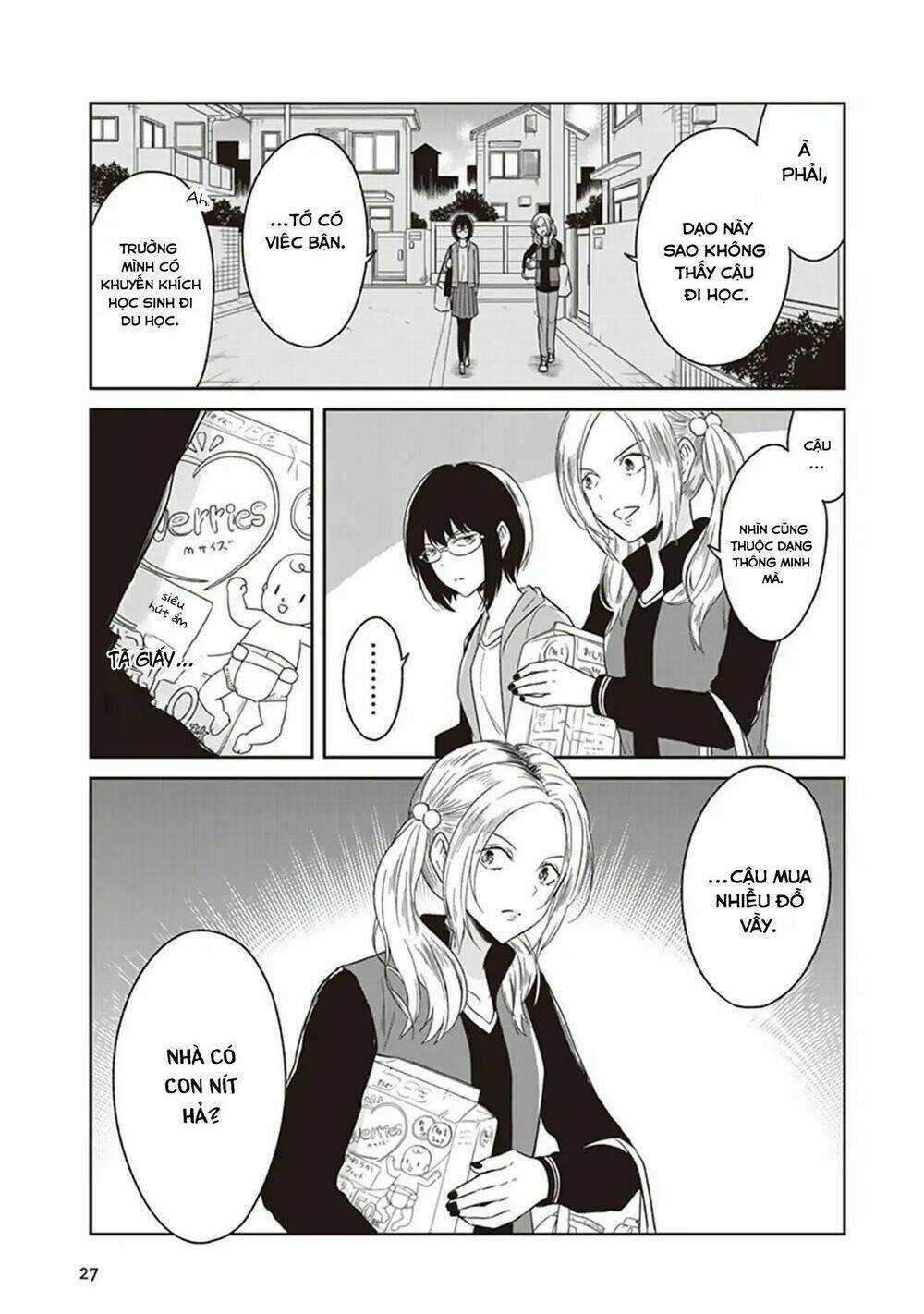 Jk To Sutego No Akachan Chapter 2 trang 5