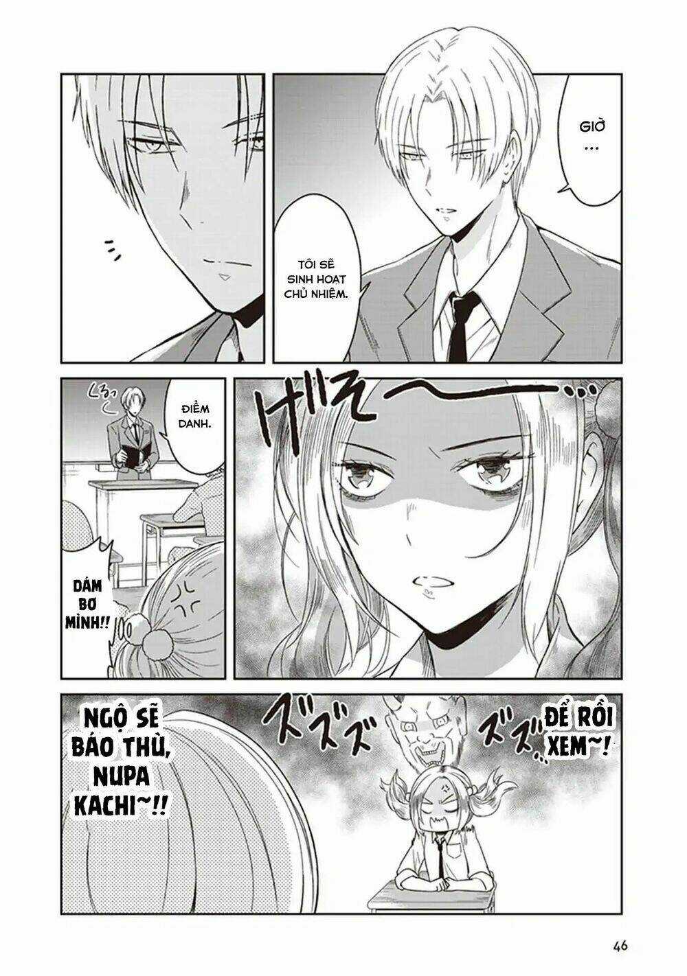 Jk To Sutego No Akachan Chapter 3 trang 10