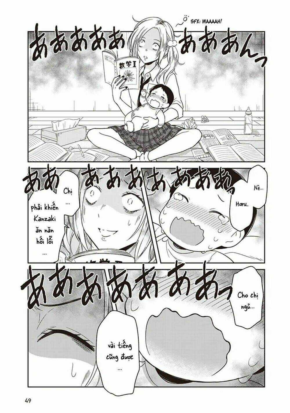 Jk To Sutego No Akachan Chapter 3 trang 13