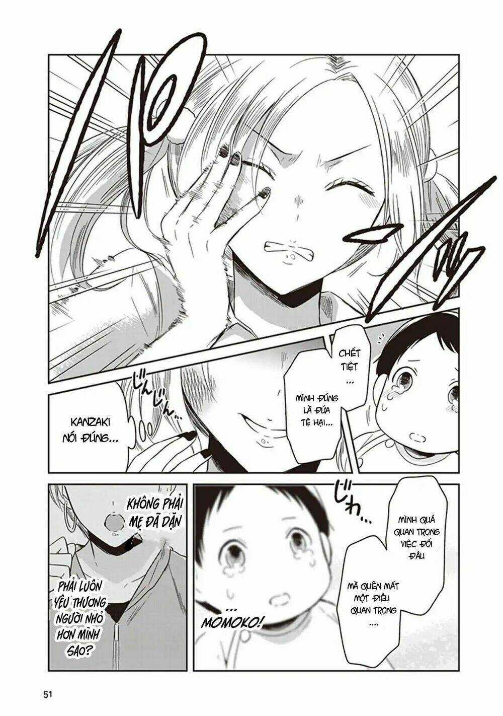 Jk To Sutego No Akachan Chapter 3 trang 15
